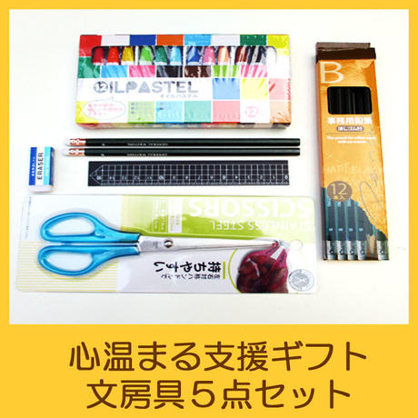 5c14aa08c3976c2ad4480b2b