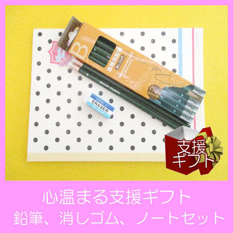 5c135a717cd3615a0aeb6447
