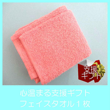 5c1228782a28625644cfb349