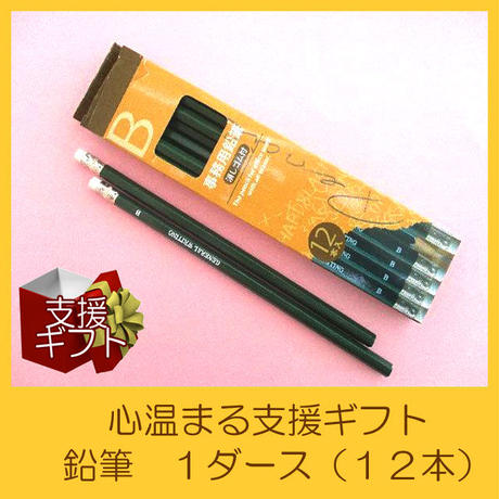5c122514c3976c125f47f1cd