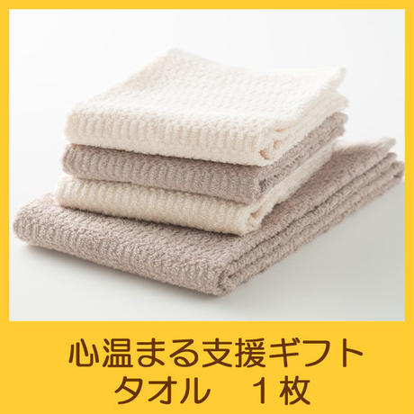 5c1228782a28625644cfb349