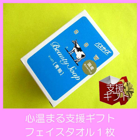 5c1357bb7cd3615a0aeb6358