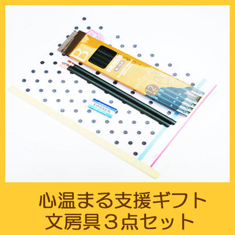 5c135a717cd3615a0aeb6447