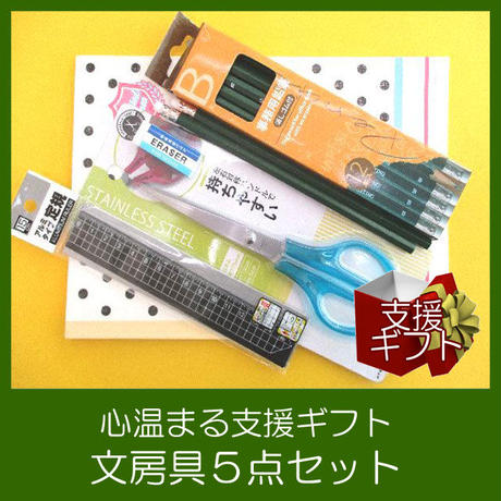 5c14aa08c3976c2ad4480b2b