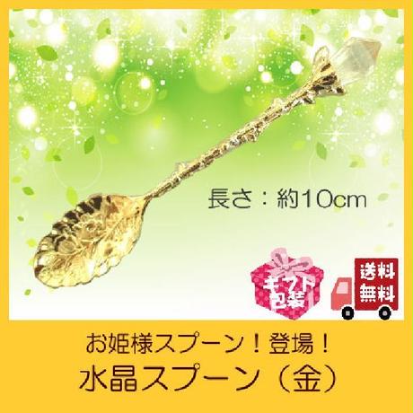 5c237556787d843139bd8515