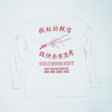 5b95e5d450bbc3699c00125d