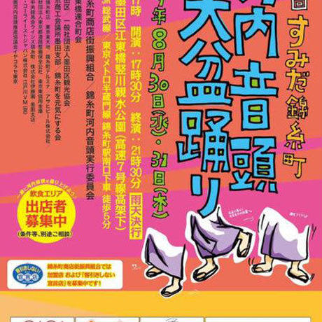 598b093c428f2d434a0032cf
