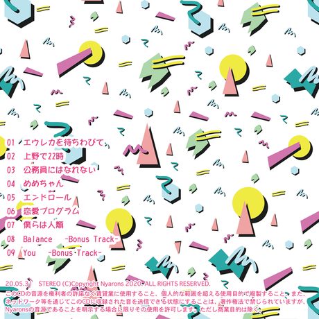 5ebce6c734ef0152914dcd73