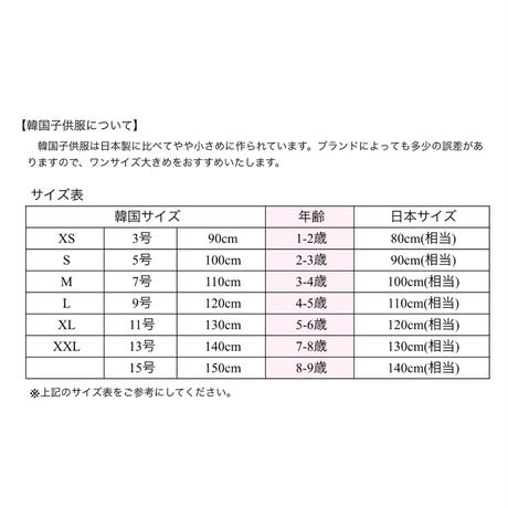 55541784ef3377a14e002ad6