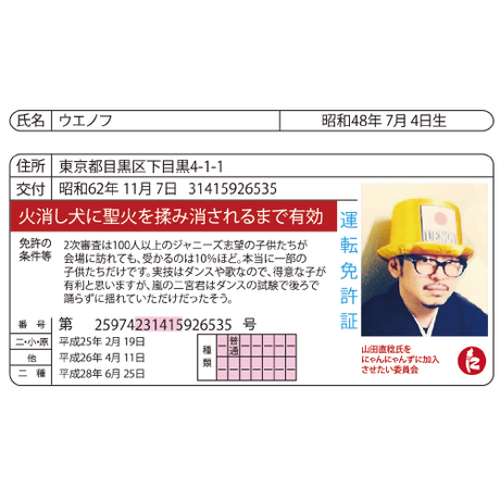 57c545ab41f8e85400001e55