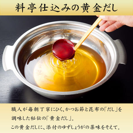 52dca2c883f1535ebd000075