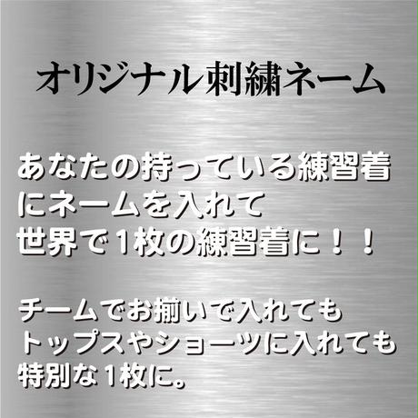 5b3f0351ef843f33ac002c7b