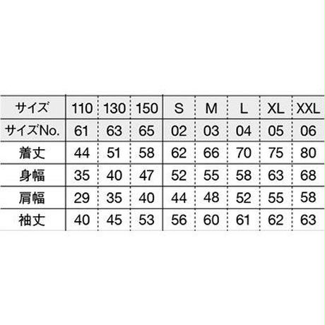 582d3bef100315f0b2001092