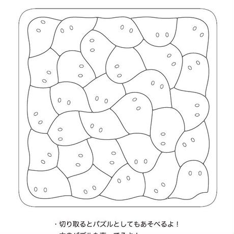 5e6e0edfe20b040e269a5c27