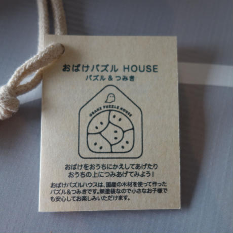593b5181f22a5b612400f039