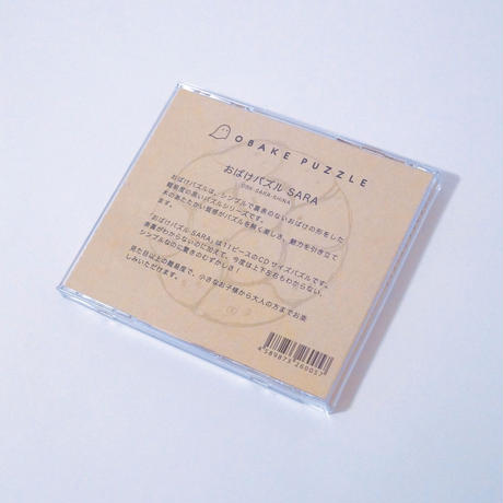 593b51ceb1b6197a0100d75b