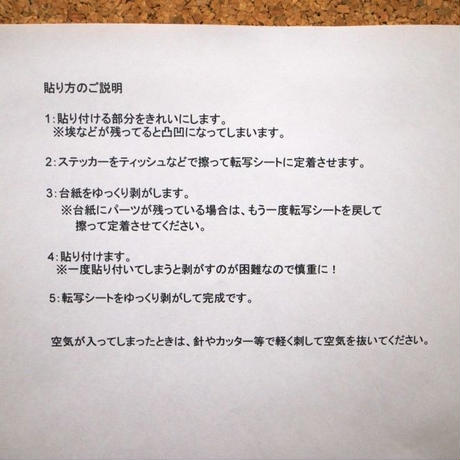 53c505ea3e7a4a6a86000110