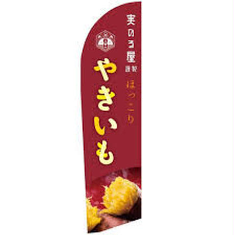 5f3023bfafaa9d292a2b1eaf