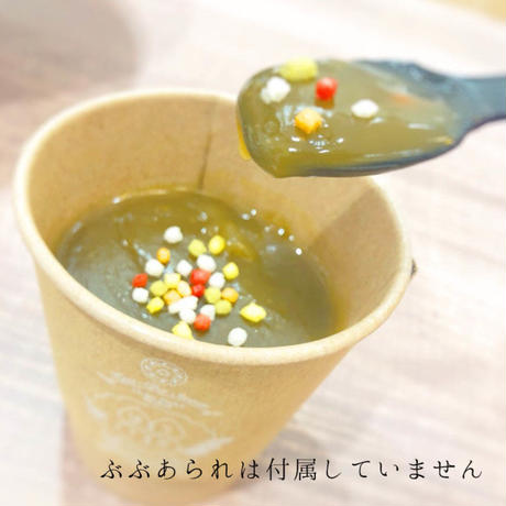 5c7042b0787d84438541adfc