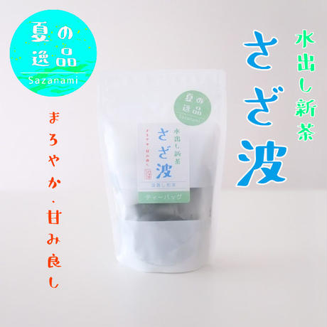 5b3e404c5496ff5b730004cd