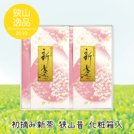 5ccec11aadb2a1246909f430