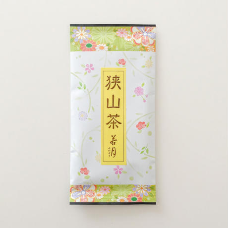 57cf839200d331ceed0001ed
