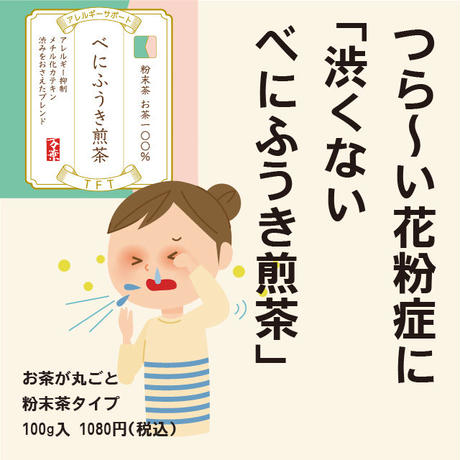 5c413ce17cd3614d4eaee2e2