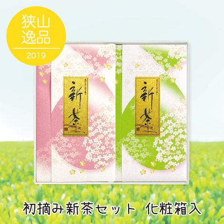 5ccec1cb415a9224fae7c0a2