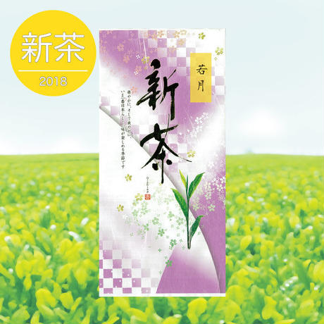 57cf839200d331ceed0001ed