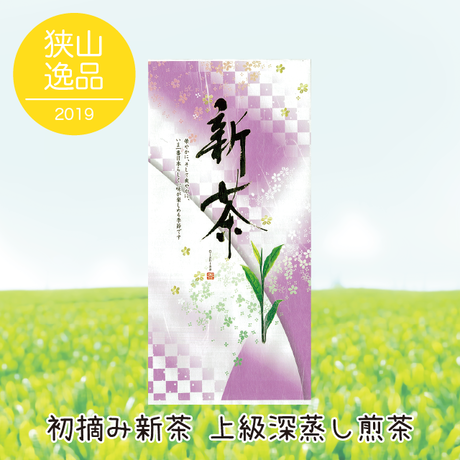 5cd62a25c843ce65f84aca90