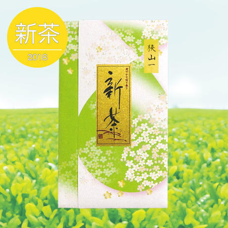 57cf820000d331f19700016e