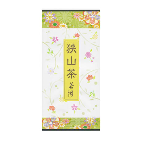 57cf839200d331ceed0001ed