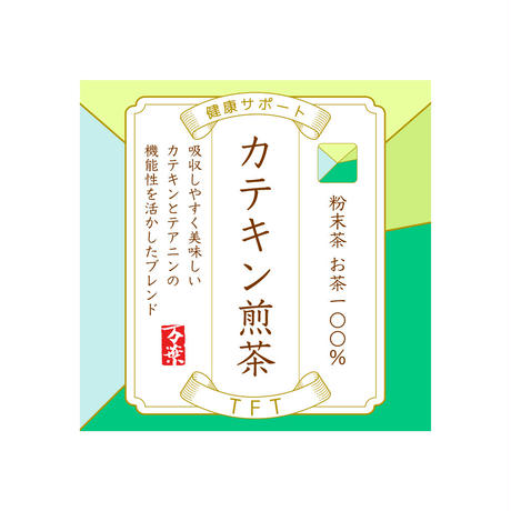 5e4252dbcf327f0e6f4357d9
