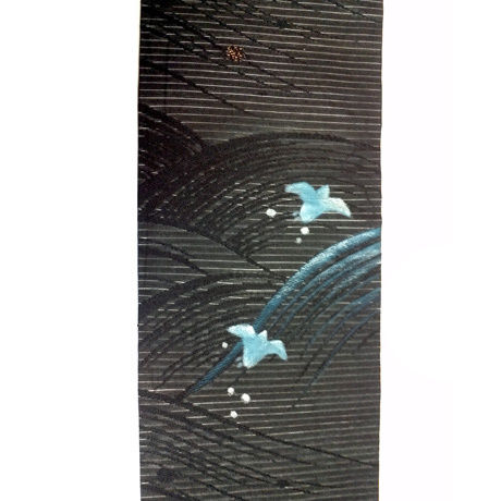 57a1770200d3312ee0001cc3