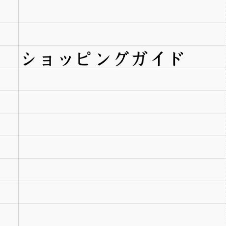 5b2cae62ef843f2861000d79