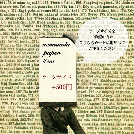 5bbda2a35496ff399e000003