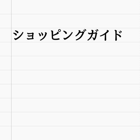 5b2cae62ef843f2861000d79