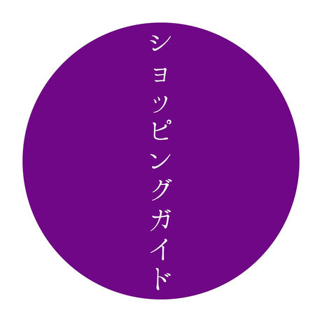 5b2cae62ef843f2861000d79