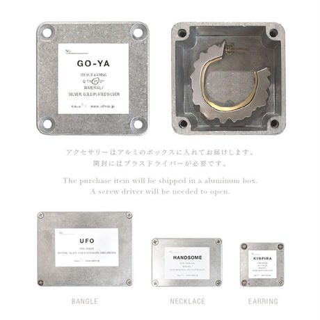 56f51d263cd482b9c600112a