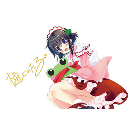 5c130f7f7cd3616c5deb609a