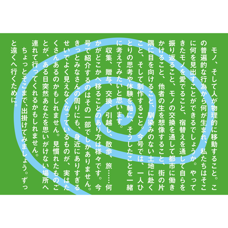 587b5db441f8e89e82016076