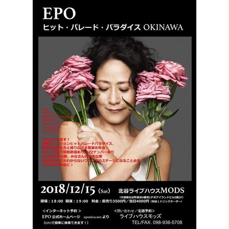 59aee68bed05e610c6000497