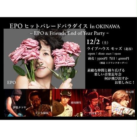 59aee68bed05e610c6000497