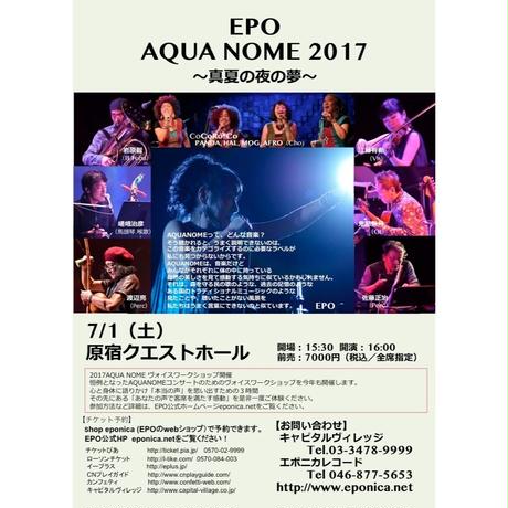 58bfa9711a704bcf5c00178b