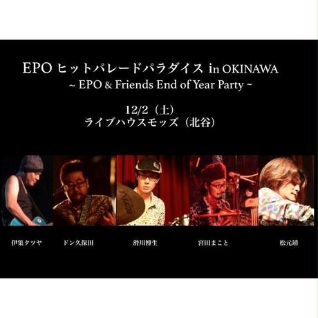 59aee68bed05e610c6000497
