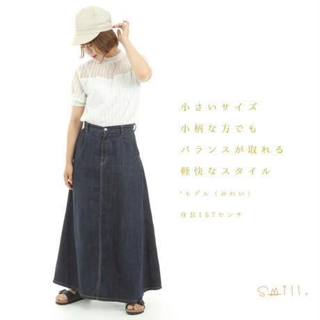 5ea11d0672b91172f5566000