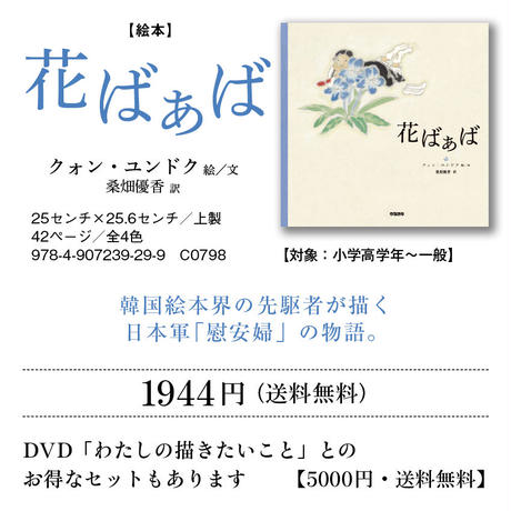 5ae0320750bbc31b51000830