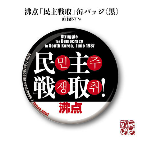 59540ff43210d55a44005423