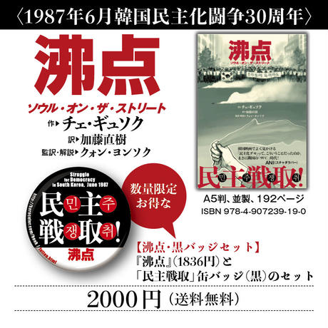 59540ff43210d55a44005423