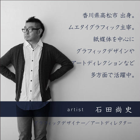 5c6138d4c2fc28031abfc78c